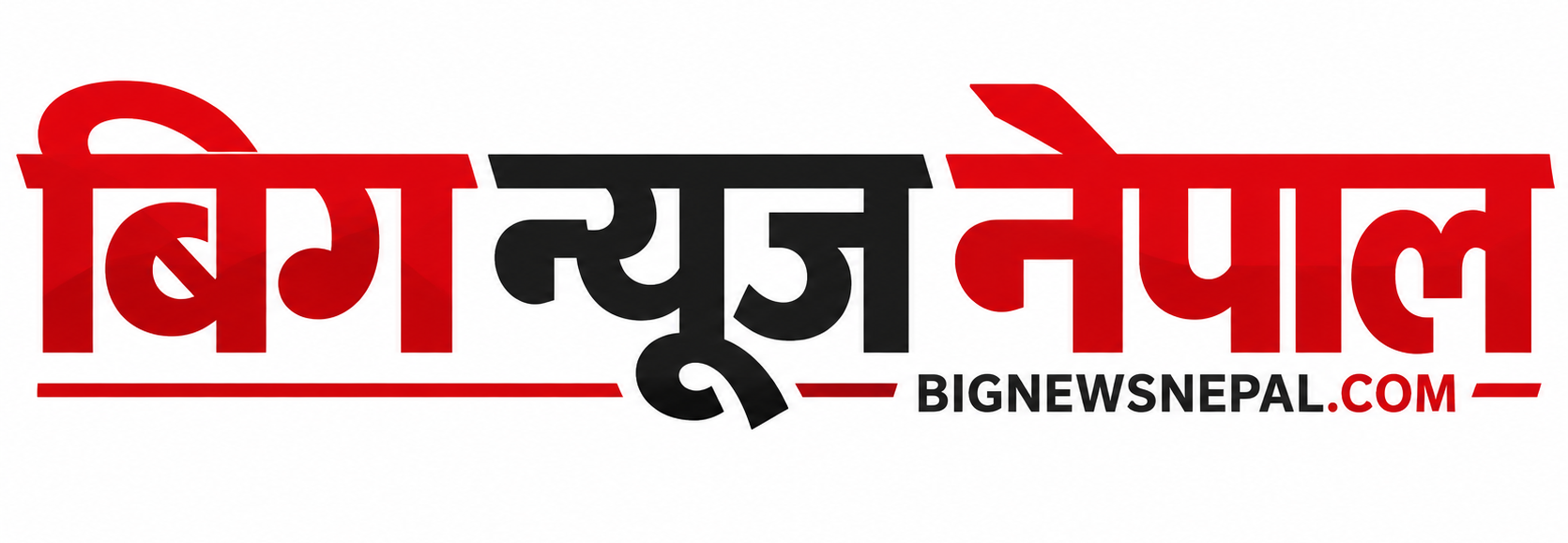 Bignewsnepal